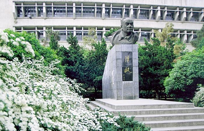 思园