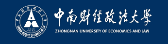 中南财经政法大学自考招生网